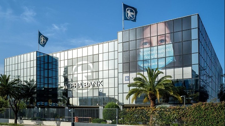 Ολοκληρώθηκε η πώληση του Project Riviera από την Alpha Bank 